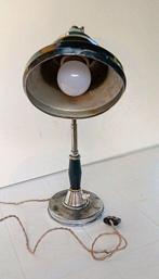 Lampe de table - Aluminium, Bakélite, Métal - Marque, Antiek en Kunst