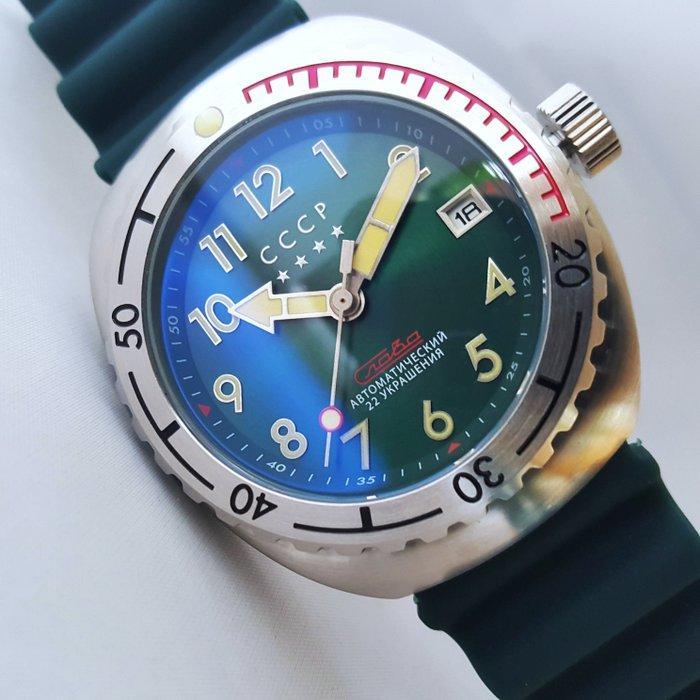 CCCP - Automatic Slava 2427 - Twin Barrel - Typhoon -, Handtassen en Accessoires, Horloges | Heren