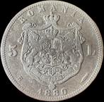 Roemenië. Carol I. 5 Lei 1880 B (Zonder minimumprijs)