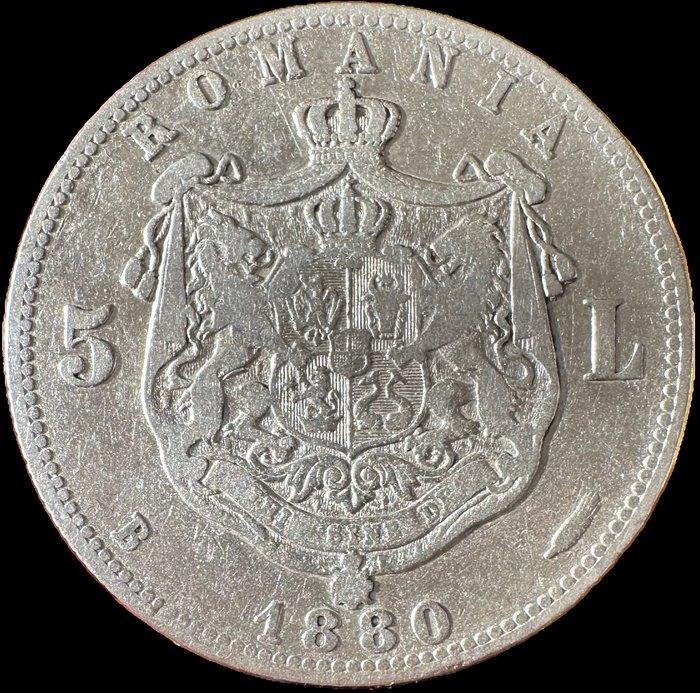 Roemenië. Carol I. 5 Lei 1880 B (Zonder minimumprijs), Timbres & Monnaies, Monnaies | Europe | Monnaies non-euro