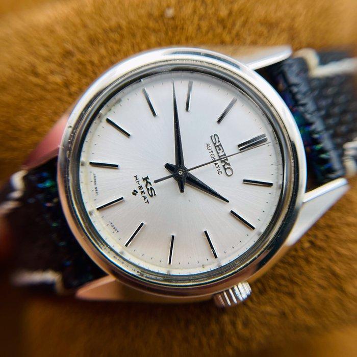 Seiko - King Seiko Hi-Beat Serviced  – Junyo – Pure, Handtassen en Accessoires, Horloges | Antiek