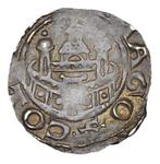 Duitsland, Köln. Anno II (1056-1075). Denier 1056-1075