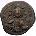 Byzantijnse Rijk. Romanos III Argyros (1028-1034 n.Chr.)., Timbres & Monnaies