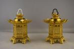 A pair of small Japanese Temple Lanterns - Lamp ornament (2)