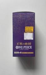 Bandai Namco - 1 Box - One Piece - OnePiece OP-10 Bandai Jap