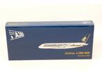 Schaal 1:200 Hogan Airbus A380-800 Plastic Snap Fit Model..., Hobby en Vrije tijd, Nieuw, Ophalen of Verzenden
