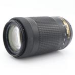 Nikon AF-P 70-300mm F/4.5-6.3G ED VR DX | Tweedehands, Audio, Tv en Foto, Verzenden, Zo goed als nieuw