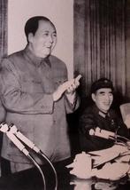 Mao’s China – Iconische propagandaportretten in zwart-wi, Collections, Verzenden, Foto of Poster