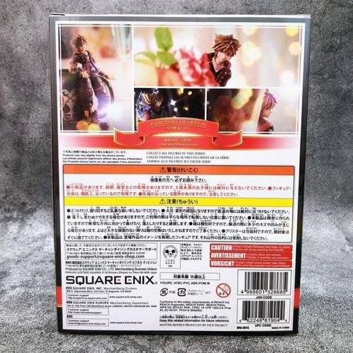 Disney - Action figure Sora Standard Version - Kingdom, Games en Spelcomputers, Spelcomputers | Overige Accessoires