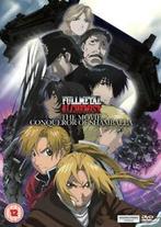Fullmetal Alchemist - The Movie: Conqueror of Shamballa DVD, Zo goed als nieuw, Verzenden