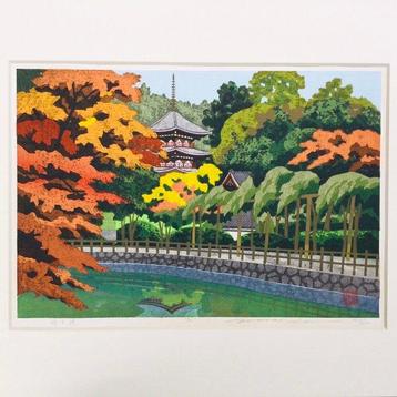 Temple de Myo-o-in () - estampe sur bois - Ido masao