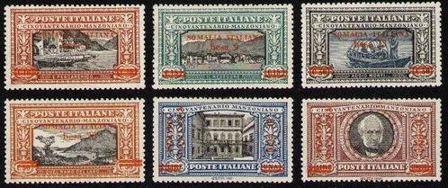 Italiaans Somalië 1924 - Alessandro Manzoni, serie van 6, Postzegels en Munten, Postzegels | Europa | Italië