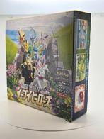 Pokémon - 1 Booster box - Eevee Heroes - S6a - Sword &, Hobby en Vrije tijd, Nieuw