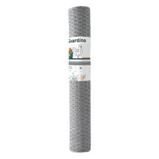 Kippengaas | Giardino | 2.5 m x 50 cm, Tuin en Terras, Gaas en Draad, Verzenden