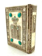Judaica – Lot of 3 Decorative Metal Bound Siddur Prayer