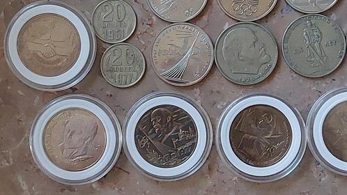 Russie, Union soviétique (URSS) Collection of coins, incl., Postzegels en Munten, Munten | Europa | Niet-Euromunten