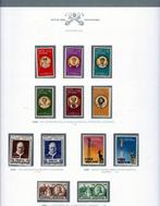 Cité du Vatican 1956/2006 - Cité du Vatican