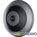 Reolink P520 Fisheye, Verzenden, Nieuw