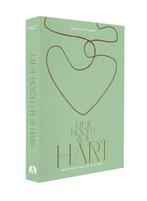 Uit je hoofd in je hart 9789082687088 Marie-Lotte Esser, Verzenden, Gelezen, Marie-Lotte Esser