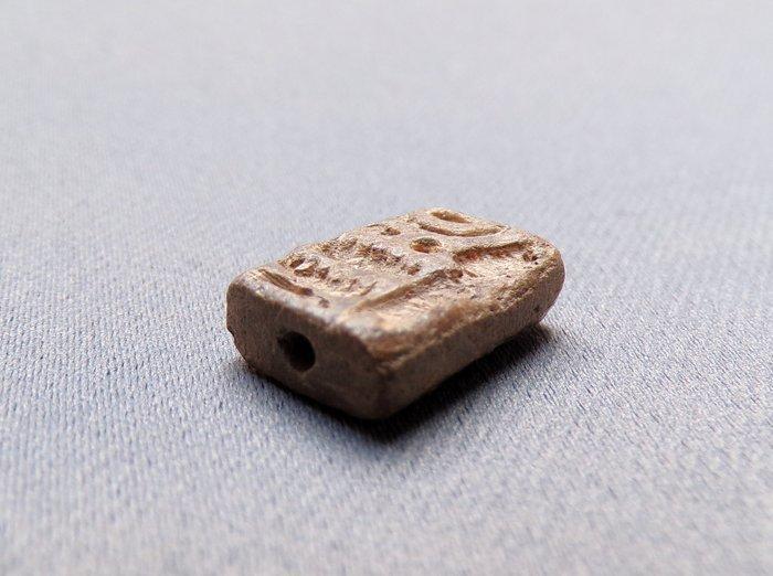 Égypte ancienne Speksteen Amulette - avec hiéroglyphes (Sans, Antiek en Kunst, Antiek | Overige Antiek