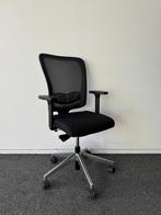 Ahrend Sqala bureaustoel -  nieuwe zwart gestoffeerde zittin, Ophalen of Verzenden