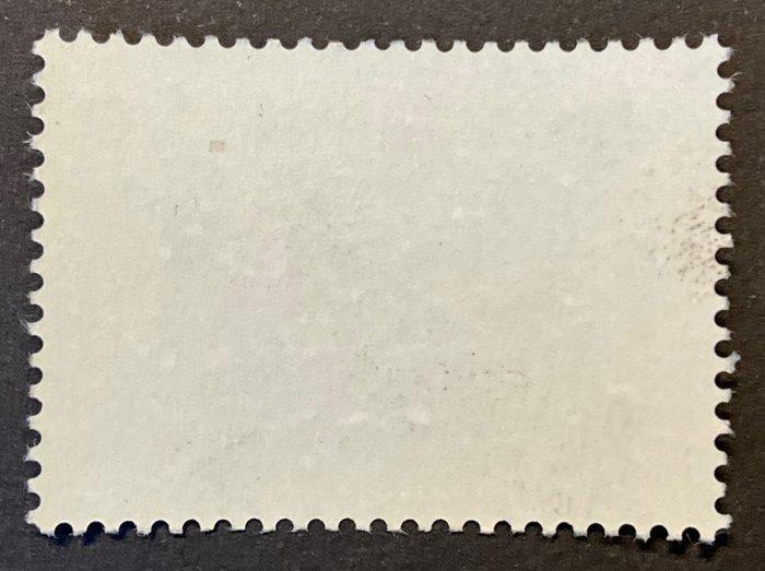 België 1980 - Spoorwegzegel 50fr Zwartbruin - Curiositeit, Postzegels en Munten, Postzegels | Europa | België