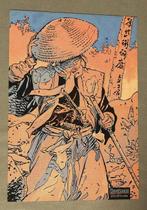 Kogaratsu T0 à T9 + T11 + T13 + poster - 12x C + coffret -, Boeken, Nieuw