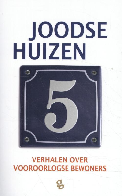 Joodse Huizen 5 / 5 9789491363979, Boeken, Geschiedenis | Wereld, Zo goed als nieuw, Verzenden