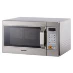 Samsung RVS magnetron | 1050W | Tip toets bediening | 230V, Verzenden, Nieuw in verpakking