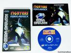Sega Saturn - Fighters MegaMix, Verzenden
