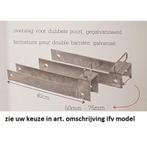 Fermeture 75mm pour portail de prairie en bois (boulon et, Articles professionnels