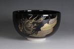 Ikkan Kawajiri  (1930-2008) - Chawan - Céramique - Tasse
