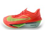 Nike Sportschoenen in maat 41 Rood | 5% extra korting, Verzenden, Sportschoenen, Nike, Zo goed als nieuw