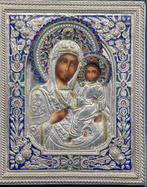 Icoon - Moeder Gods - Metaal, Hout, Emaille, Verzilverd - 21, Antiek en Kunst, Antiek | Boeken en Manuscripten