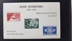 België 1954 - Rotary luxevelletje postfris, Postzegels en Munten, Postzegels | Europa | België, Gestempeld