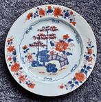 Twee Imari Borden - Assiette (2) - Porcelaine - Bon état