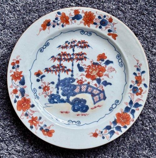 Twee Imari Borden - Assiette (2) - Porcelaine - Bon état, Antiek en Kunst, Antiek | Overige Antiek