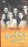Buffy - Im Bann der Dämonen. Blutsommer.  Deniz,...  Book, Deniz, Christina, Neuhaus, Michael, Verzenden