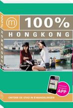 100% Hongkong / Time to momo 9789057677076, Boeken, Reisgidsen, Verzenden, Gelezen, Annemarelle van Schayik