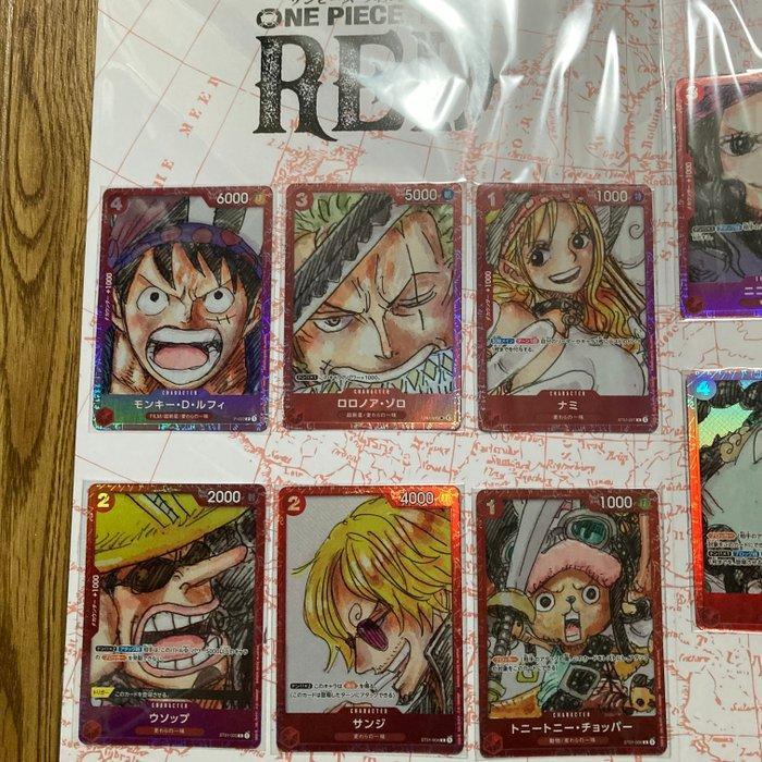 Bandai - 12 Card - One Piece - Premium Card Collection FILM, Hobby en Vrije tijd, Verzamelkaartspellen | Overige