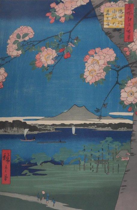 Utagawa Hiroshige (XIX) - Japon, Cerisiers en fleurs,, Antiek en Kunst, Antiek | Overige Antiek
