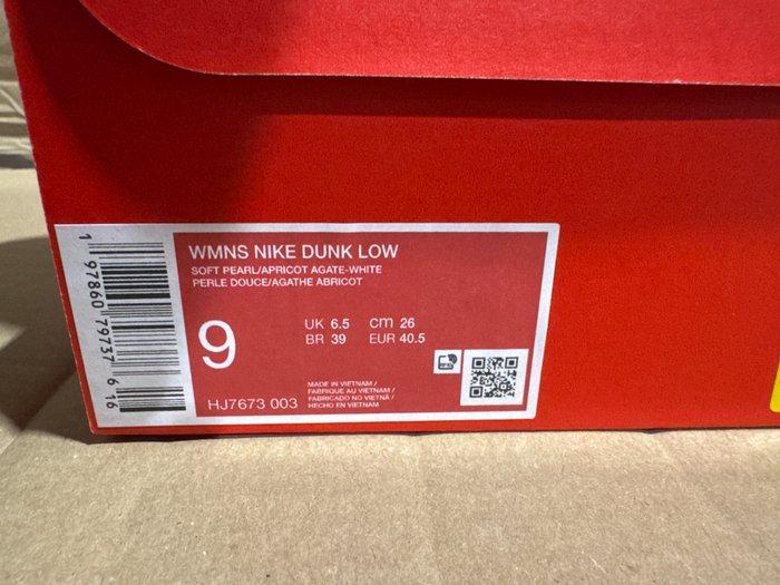 Nike - Dunk Low - Sneakers - Maat: EU 40.5 - Nieuw met tags, Kleding | Heren, Schoenen