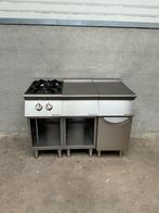 Giorik 2 pits gasfornuis met warmhoudkast en neutrale unit, Zakelijke goederen, Horeca | Keukenapparatuur, Ophalen of Verzenden