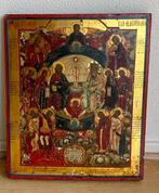 Icoon - Nieuwtestamentische Triniteit - Hout
