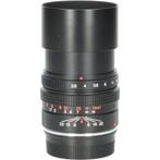 Tweedehands KonicaMHexanon90mmf/2.8 CM5673, Ophalen of Verzenden, Overige typen