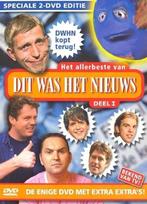 Dit was het nieuws deel 1 (dvd nieuw), Ophalen of Verzenden