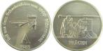 Duitsland Medaille Ddr Schadowfries Praegen 1983 A stgl, Postzegels en Munten, Penningen en Medailles, Verzenden