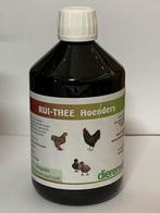 Rui thee SD, Dieren en Toebehoren, Nieuw