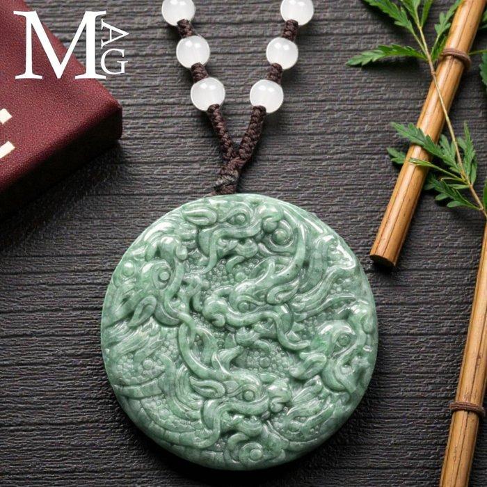 Handgesneden nephrietjade amulet – dubbele zijde, Antiquités & Art, Curiosités & Brocante
