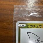 Pokémon - 1 Verzegelde kaart - Pikachu Yu Nagaba #208/S-P, Nieuw